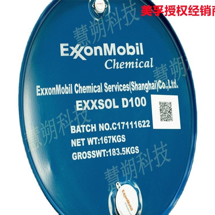 涂料，胶黏剂类产品无味稀释溶剂美孚Exxsol D40，DSP80/100，Isopar L