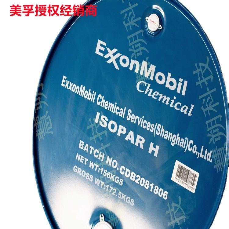 美孚脱芳烃溶剂油Exxsol DSP80/100