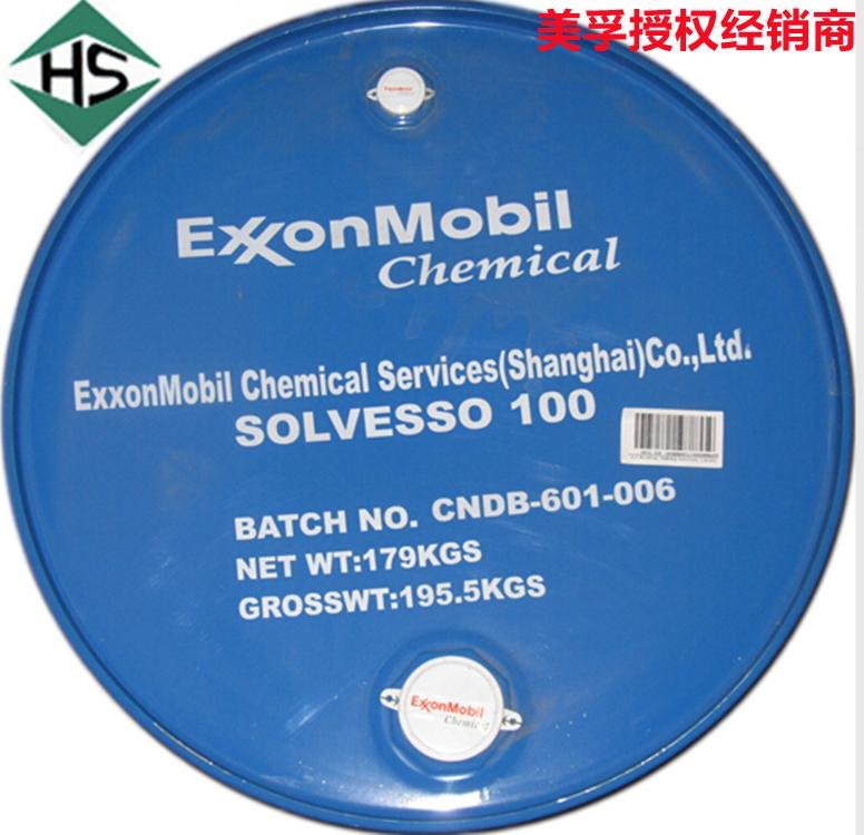 美孚芳烃Solvesso100，179KG/桶