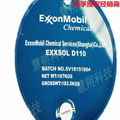 埃克森美孚Exxsol D110，高閃點脫芳烴