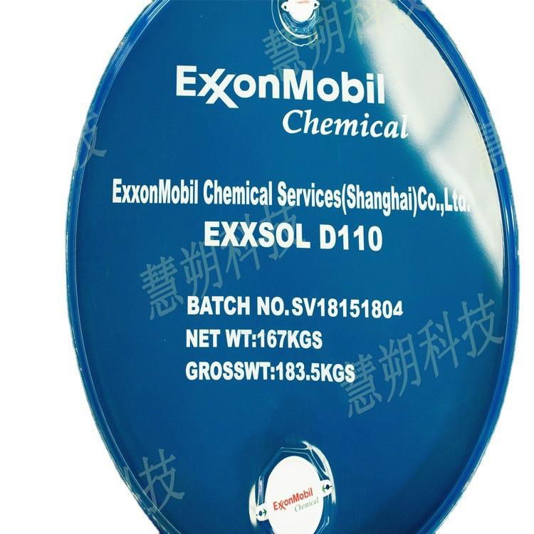 美孚Exxsol D80 3