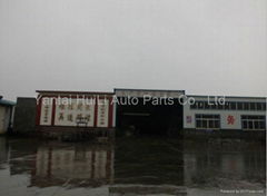 YanTai Huili Auto Parts Co., Ltd