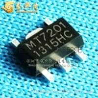 供应MAXIC现货MT7201C+芯片