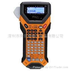 兄弟标签机色带18mm白底黑字 2