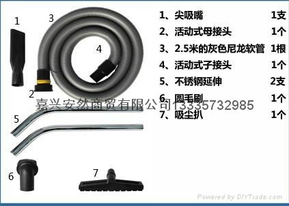 車間用吸水吸塵器價格 2