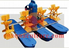 paddlewheel aerator