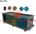 bio filter pond bed/filter media 1