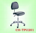 Antistatic / clean room chairs