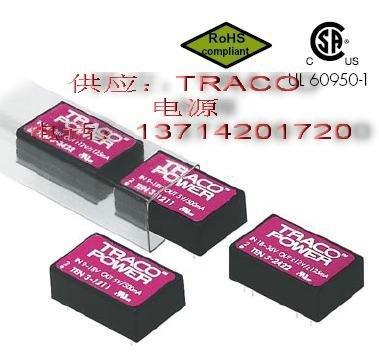 SUPPL :TRACO POWER series  2