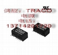 SUPPL :TRACO POWER series  5