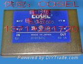 Cosle power supply