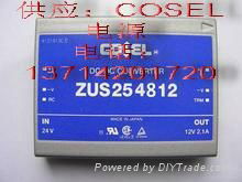 cosel power supply 4