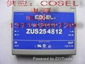 cosel power supply 4