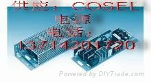 cosel power supply 5