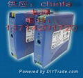 CHINFA POWER SUPPLIES 