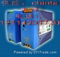 CHINFA POWER SUPPLIES 