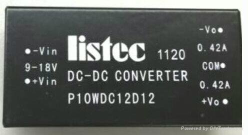 LISTEC dc/dc ac/dc 電源模塊DC轉換器 3