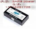 SAPS DC/DC CONVERTER AC/DC SUPPLY  4