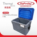 Roto Mould Cooler box 1