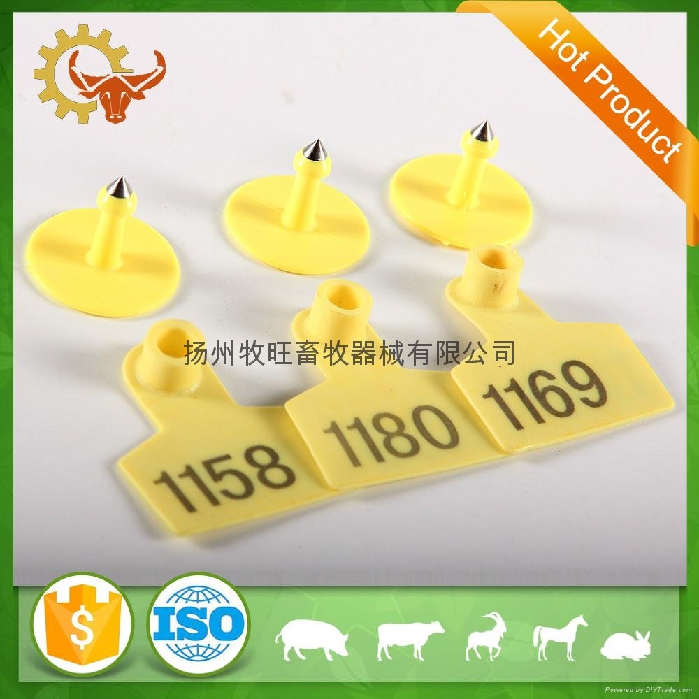 ear tag for pig