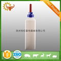 TPE PP feeding milk bottle 3L livestock 2