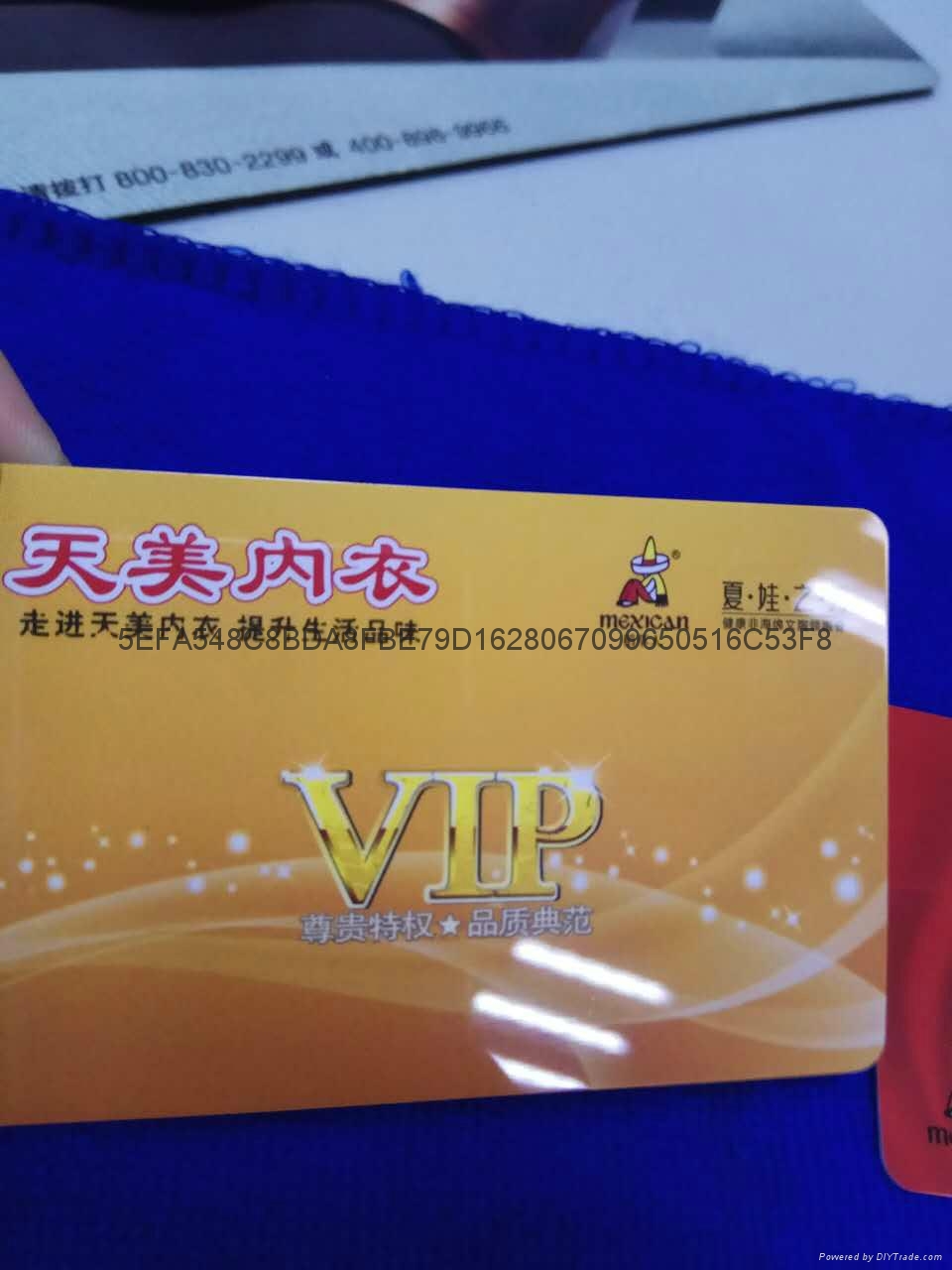 PVC會員卡 3