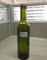 375ml墨绿色红酒瓶 3