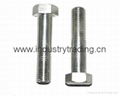 Bolt of fastener for building hardware