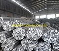 Carbon and alloy heavy wall seamless steel pipes for drill tools