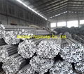 Carbon and alloy seamless steel pipes for structural and mechanical using 3