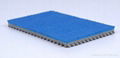 IAAF Certified Prefabricated Rubber Athletic Track 1