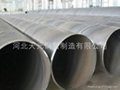 Spiral steel pipe GB 2