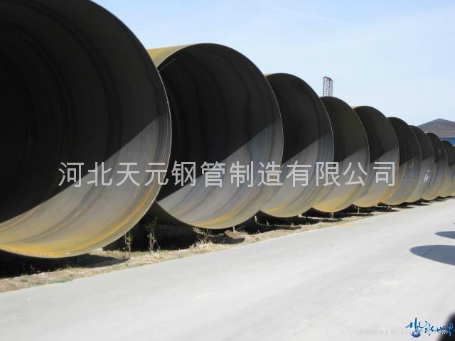 The supply of Q235dredging pipe spiral pipe 2