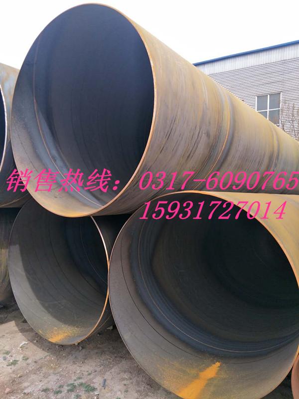 建筑工地用钢管 2
