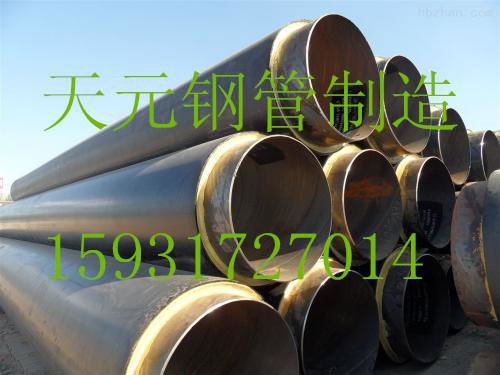 The supply of 2PE/3PE steel corrosion 3