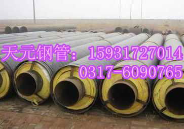 The supply of 2PE/3PE steel corrosion 4