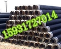 The supply of 2PE/3PE steel corrosion 5