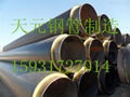 Q235 Q345/16MN API 5Lsteel pipe 3