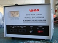Ac auto servo motor stabilizer SVC-1000W Single Phase 2