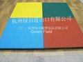 Playground EPDM rubber paver tile