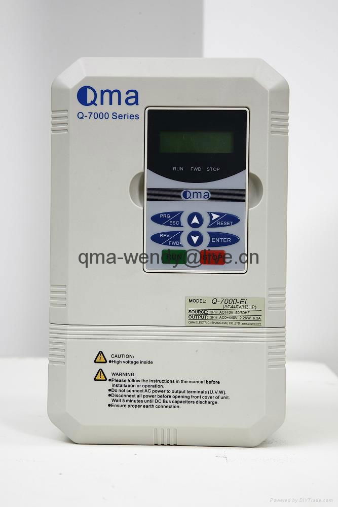 Q7000 Inverter Special for Elevator and Escalator 3