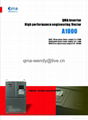 A1000 Series High Performance Engineering Vector Inverter