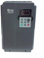 shanghai Qma A900 ac drive inverter 2