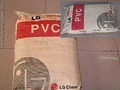 PVC聚氯乙烯6250粉料級俄羅斯 1