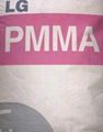 PMMA聚甲基丙烯酸甲酯CM211流动性级台湾奇美