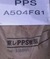 PPS聚苯硫醚A310M-N3(B3)日本东丽
