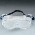 3M 1621防护眼镜 2