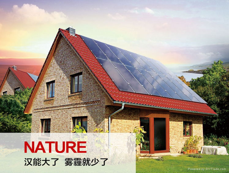太阳能光伏发电 薄膜发电 汉能经销商 太阳能发电 4