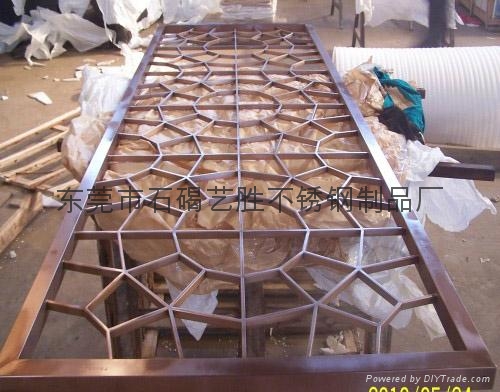 不鏽鋼鏤空屏風隔斷 2