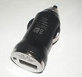 Micro auto USB in car charger 
